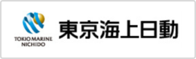 東京海上日動火災保険株式会社