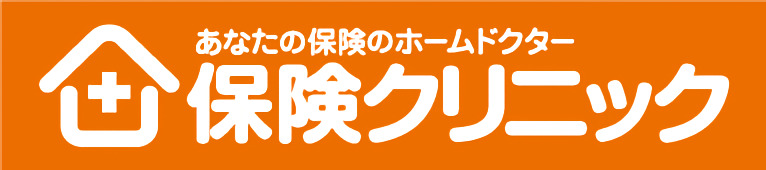 来店型ショップ保険クリニックロゴ